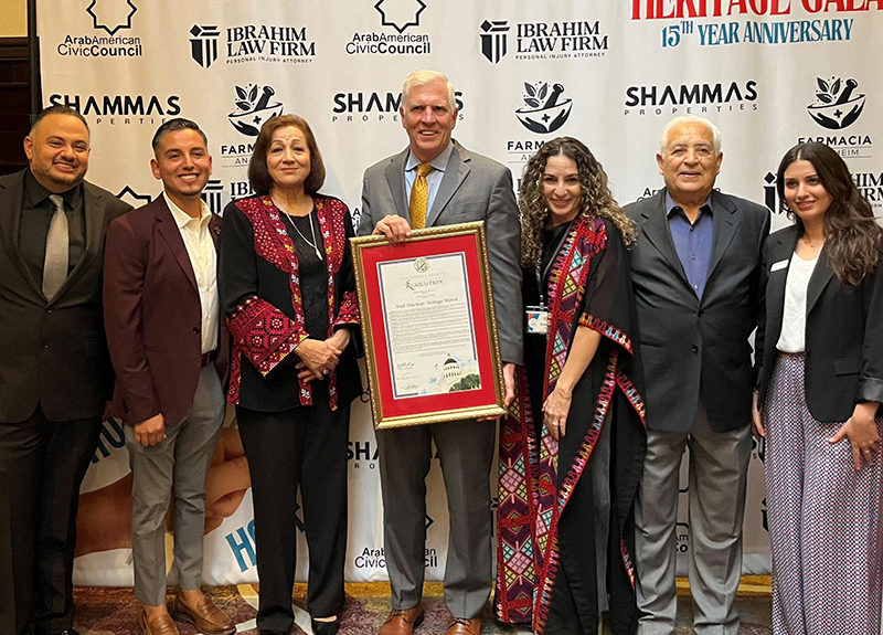 Arab American Heritage Gala
